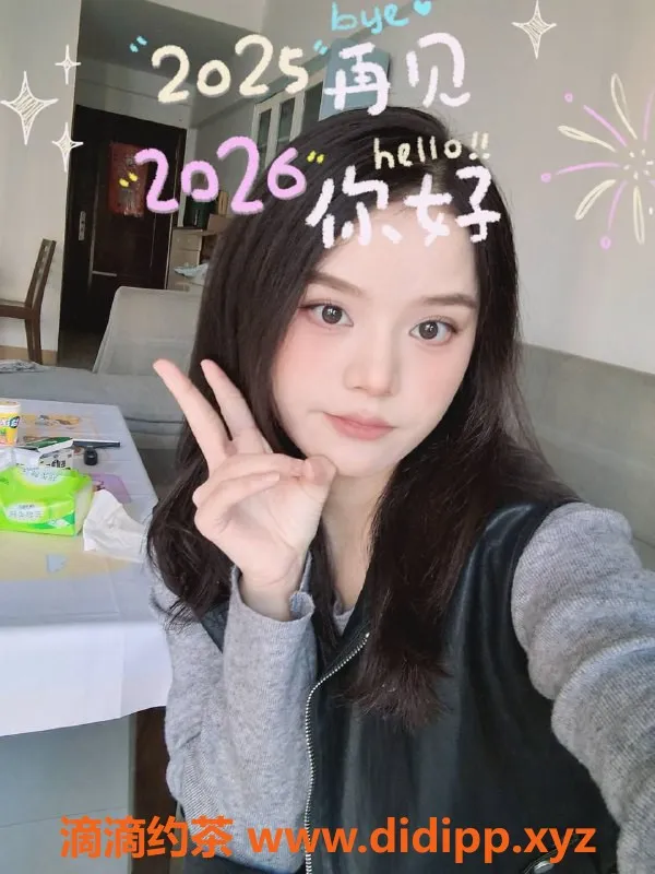 广州楼凤-海珠小七，600元嫩妹服务，视频验证靠谱