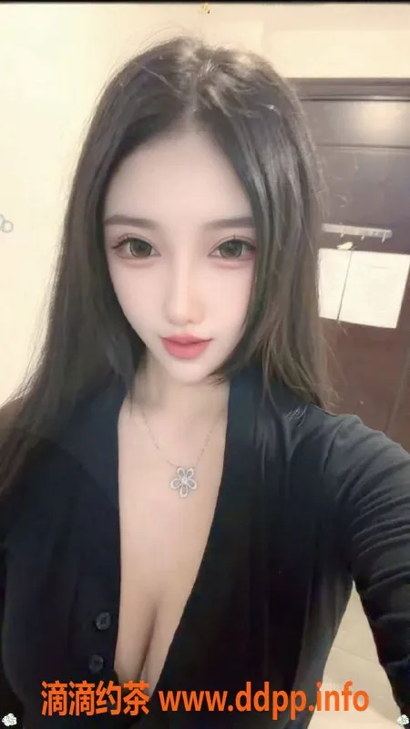 深圳楼凤-南山小染，171长腿D罩杯，51kg，1100起