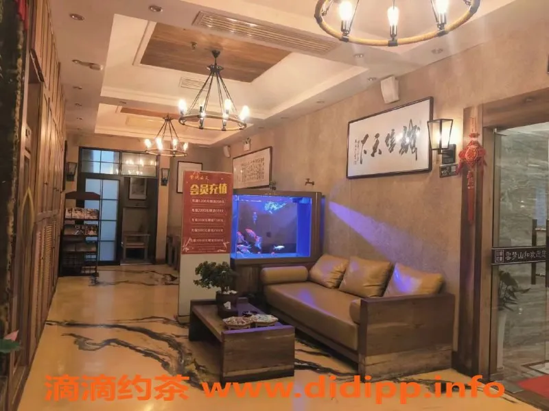 长沙spa会所-紫悦云天 芙蓉区高挑小姐 预约379元