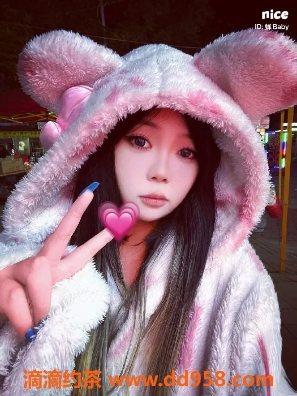 成都楼凤-武侯区蜜桃，3P服务，颜值高态度佳