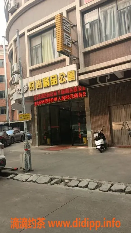 中山楼凤-东升优质服务，300元快餐等你体验