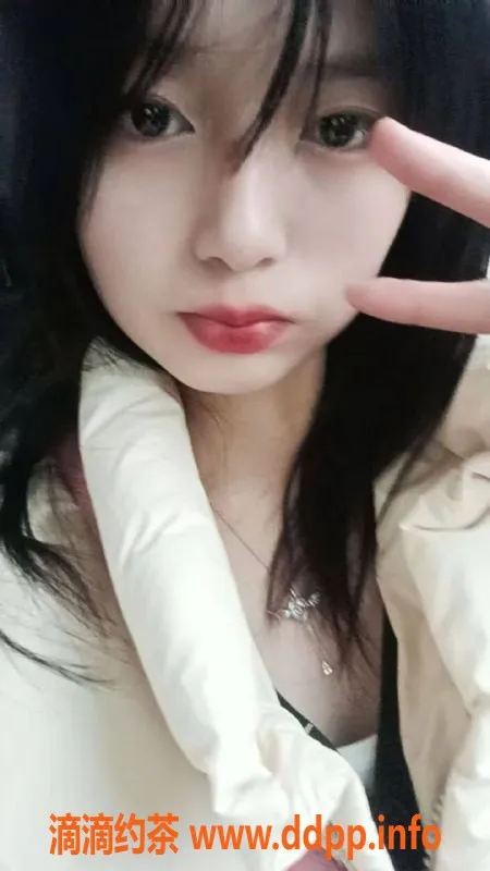 扬州楼凤资源信息,扬州邗江小小，身材出众，服务优质！