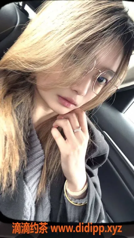 扬州楼凤-扬州邗江小小，身材出众，服务优质！