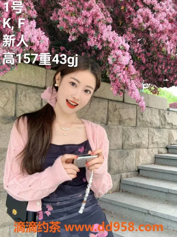 中山楼凤-沙溪双人快餐350元，服务贴心