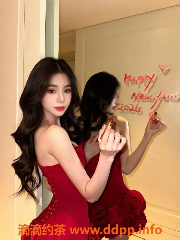 扬州楼凤-泰州海陵琳琳，颜值9分，服务超赞！