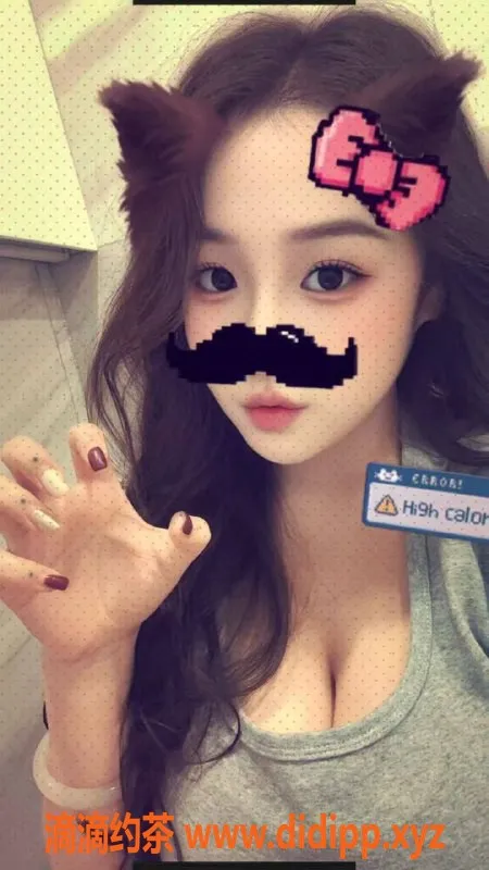 青岛楼凤-青岛城阳嘉嘉，E杯学妹，8起预约