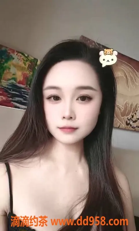 北京楼凤-草房橙子，26岁165cm，98斤D杯美眉