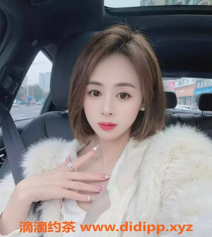 成都楼凤-武侯区优妮，大奶少妇，服务超好，6P体验