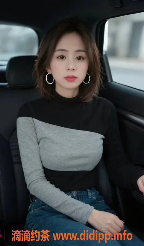 成都楼凤-武侯区优妮，大奶少妇，服务超好，6P体验