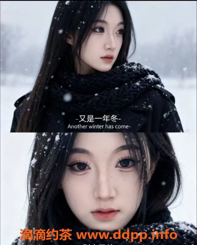 沈阳楼凤-开发区桃桃，600起，热情服务，期待你的到来