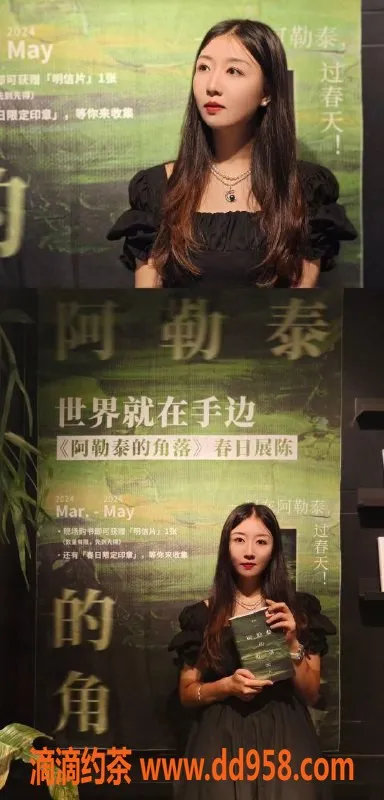 惠州楼凤-潇潇|大亚湾|身高170|体重120|服务丰富