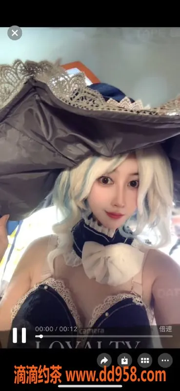 深圳楼凤资源信息,南山彤宝，171cm高、C杯，超值1300P优惠！