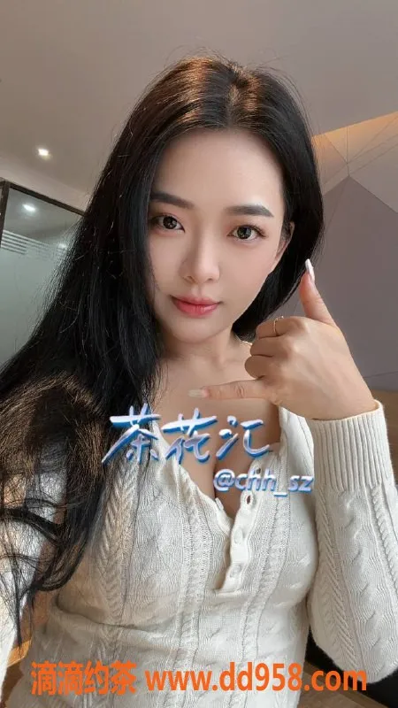 深圳楼凤-福田吴子思，茶费1100p，私聊体验无敌