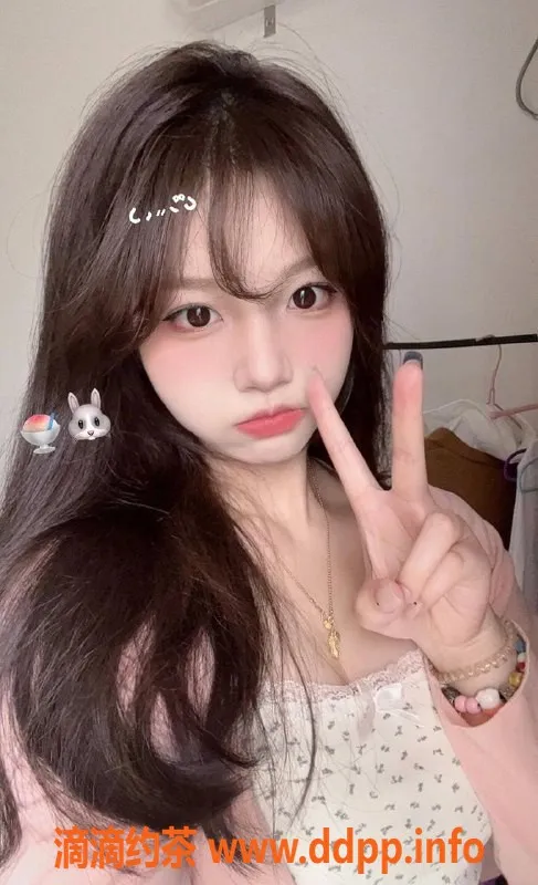 南通楼凤资源信息,南通麻薯，167高，96斤，B罩杯，800元服务！