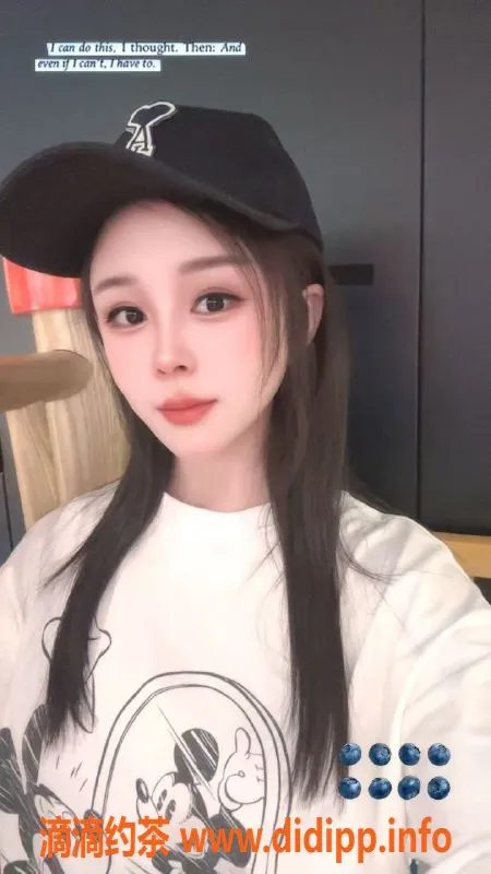 广州楼凤-天河嫩妹苏蝉，水费500p，68式服务等你体验！