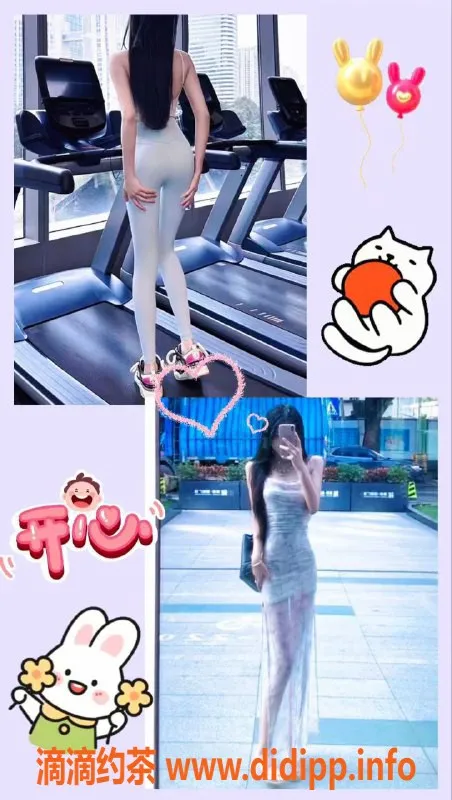 广州抓龙筋-天河区玳华，171㎝清纯按摩，25岁，499元起