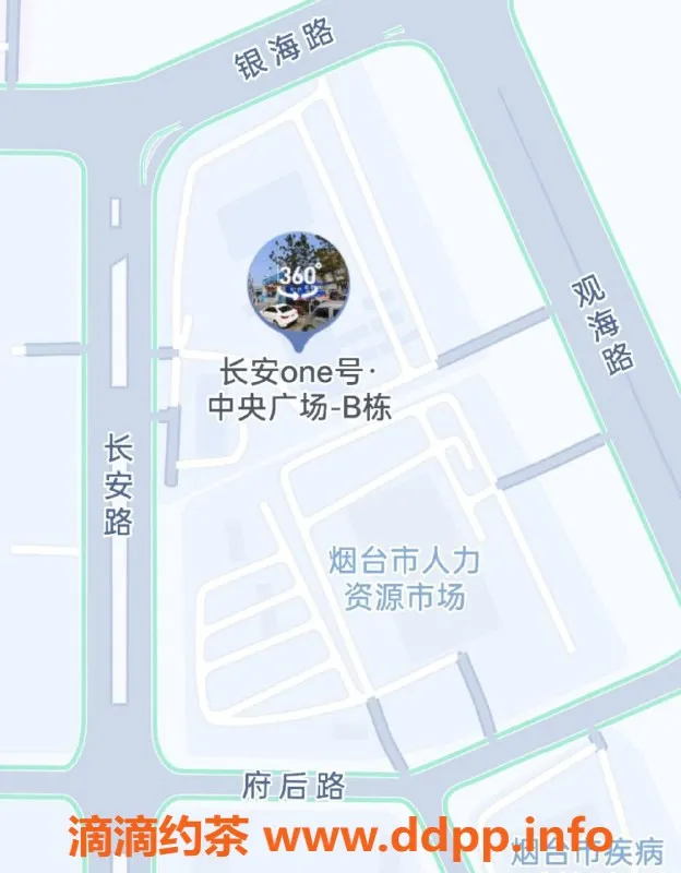 烟台楼凤-莱山区小Z，身材火爆，服务一流