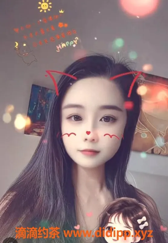 北京楼凤资源信息,26岁橙子，身高165，98斤，茶费5-6