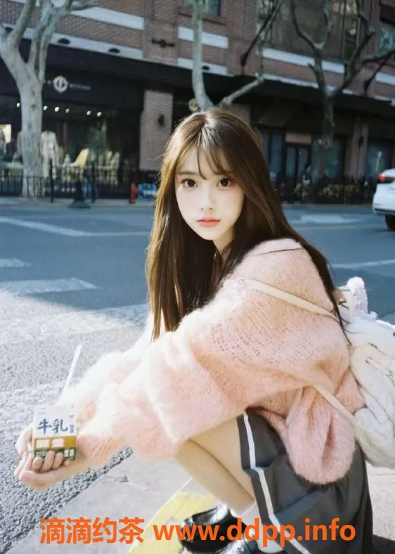 广州楼凤-天河嫩妹小洁酱，水费2000p等你来约