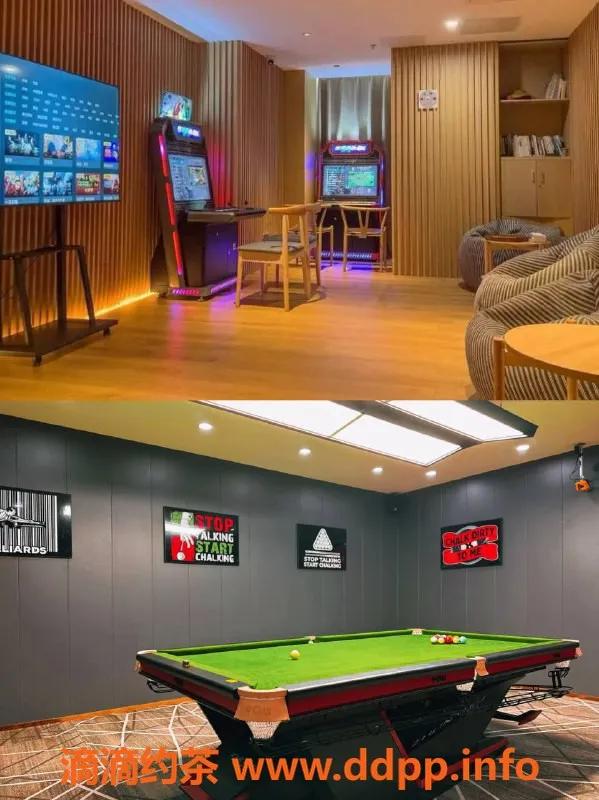 广州spa会所资源信息,番禺海媛国际水汇 97级服务超S牌技师