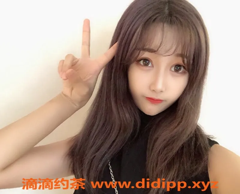 广州楼凤资源信息,白云嫩妹雨橙，800水费，亲密服务等你来体验