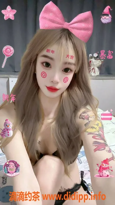 沈阳楼凤-甘井子区小月，颜值9.84，服务超赞！