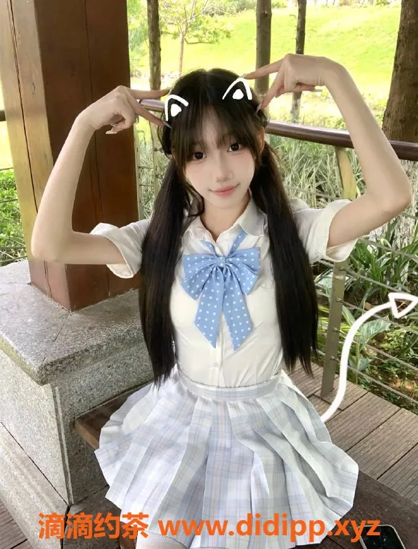 广州楼凤-天河嫩妹茶茶，水费2500PP，舌吻服务等你体验！