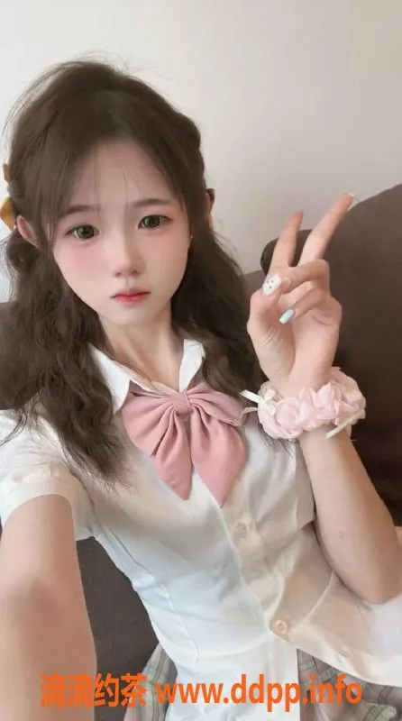 湛江楼凤-湛江小不点18岁娇嫩老师，160cm B奶只需700元