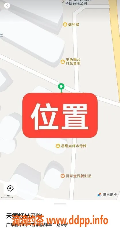中山楼凤资源信息,古镇14碎白虎快餐800，无套1000