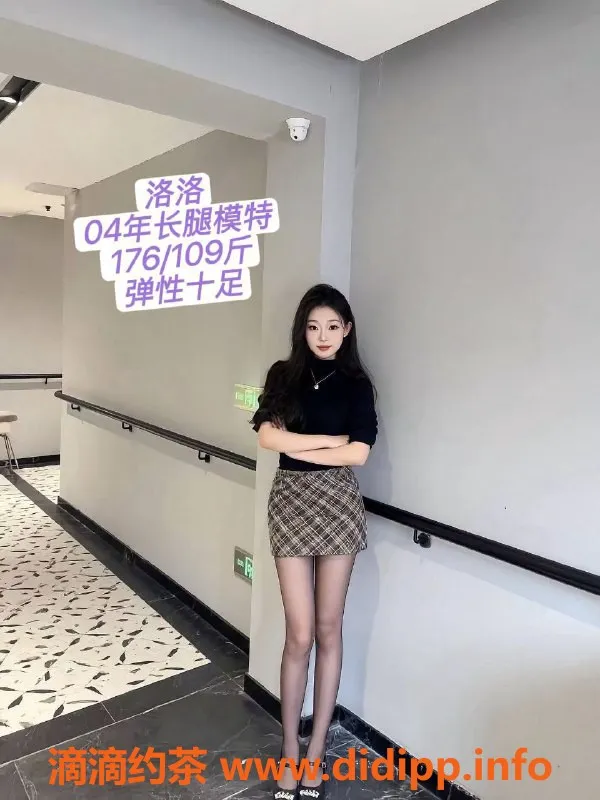 沈阳spa会所-莞式丝足SPA会所，499元50分钟超值体验