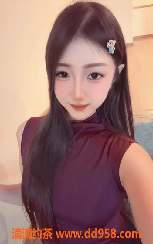 广州楼凤-天河嫩妹子怡，课费600、鸳鸯浴服务