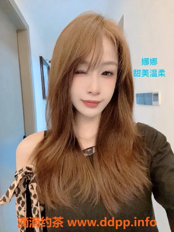 深圳楼凤-宝安娜娜，身高163cm，800元性价比超高服务