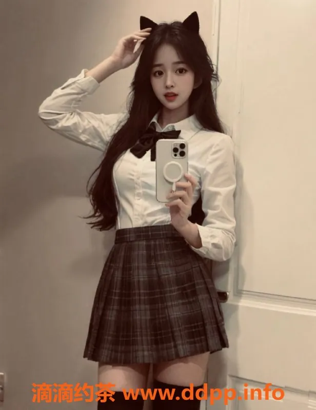 广州楼凤-天河嫩妹小灵儿，水费700，舌吻服务等你来体验！