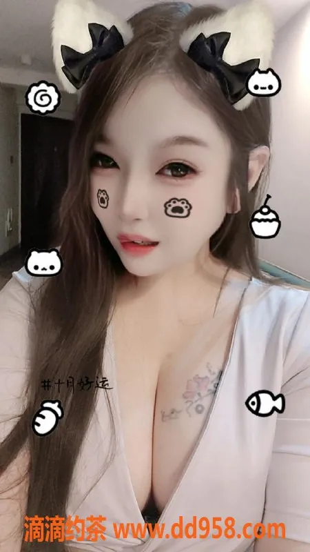 福州spa会所-翔安现役少妇大E，170cm/55kg，私密服务不限