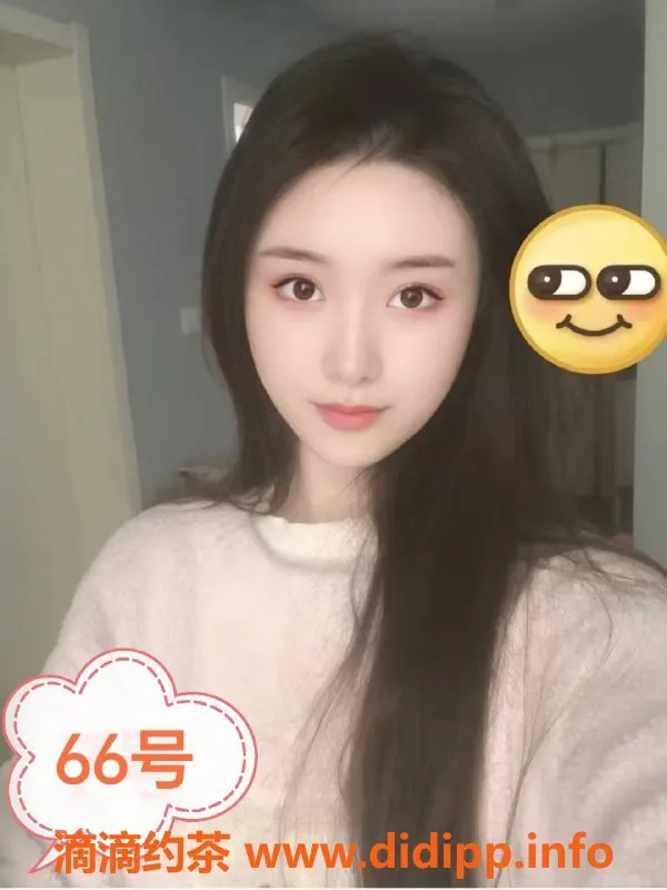 上海spa会所资源信息,杨浦推油全果6T，430元享受五星服务