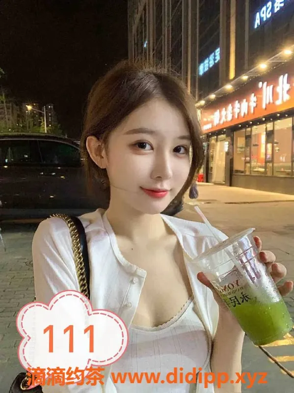 上海spa会所-杨浦推油全果6T，430元享受五星服务