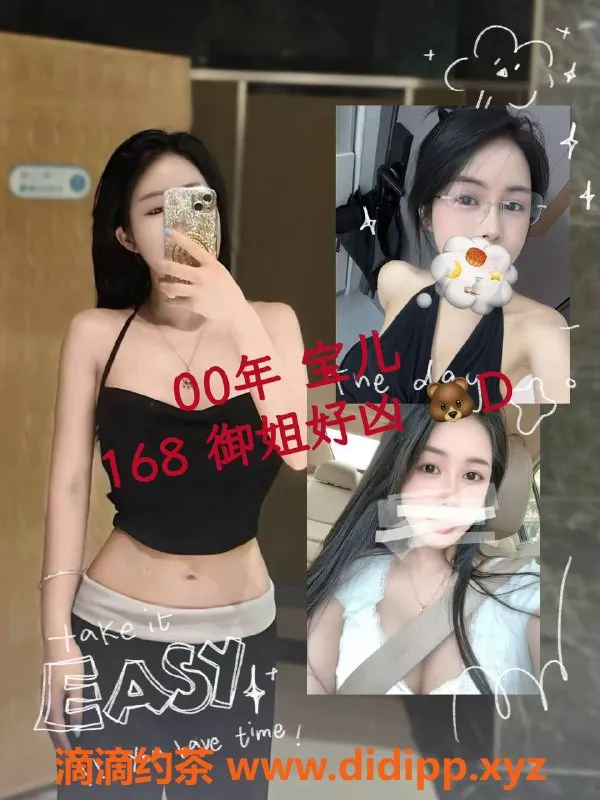 广州spa会所资源信息,广州天河区新纪元意境SPA 598元多场景体验
