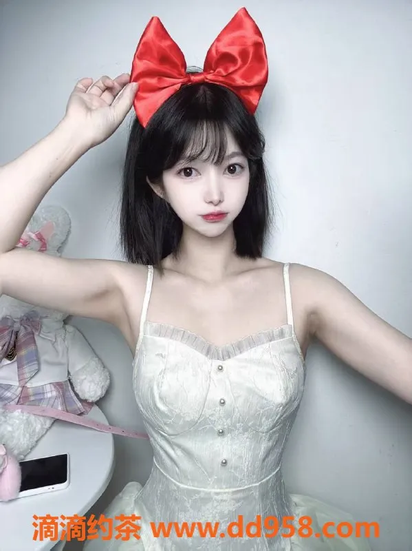 广州楼凤-天河茶茶，优质服务，900元起