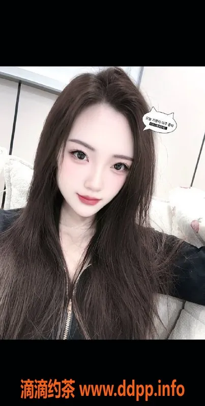 沈阳楼凤-中山区涵涵，800课费，超值服务等你体验