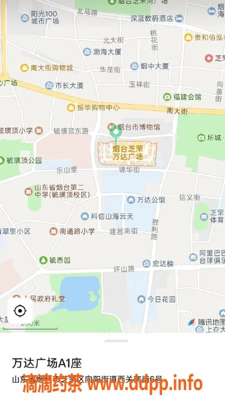 烟台楼凤-芝罘区万达广场艺名忧美，服务超赞！