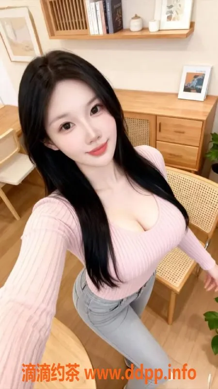 赣州楼凤-章贡区26岁锦鲤，身高170cm，600p超值服务体验