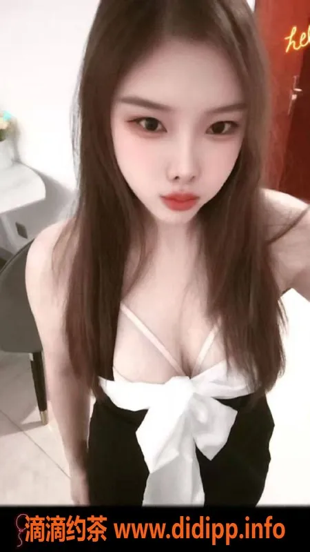 湛江楼凤-湛江御姐乐乐，600p，性感诱人服务等你来体验！