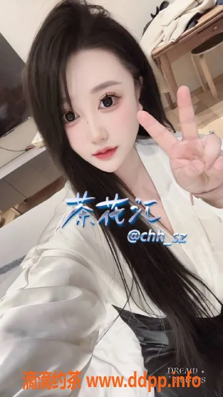 深圳楼凤-瑶瑶，南山区域，800元起，优质服务等你体验