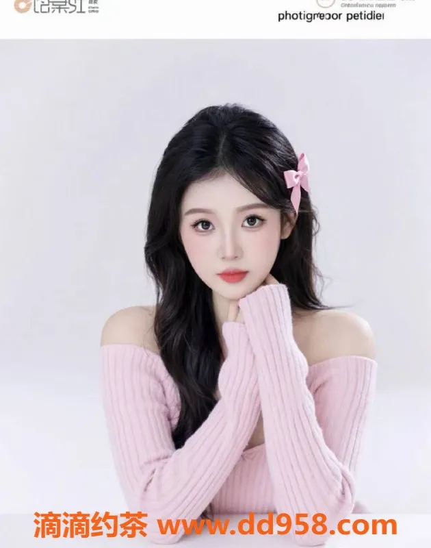 广州楼凤资源信息,黄埔嫩妹可琪，600p舌吻69服务等你来体验