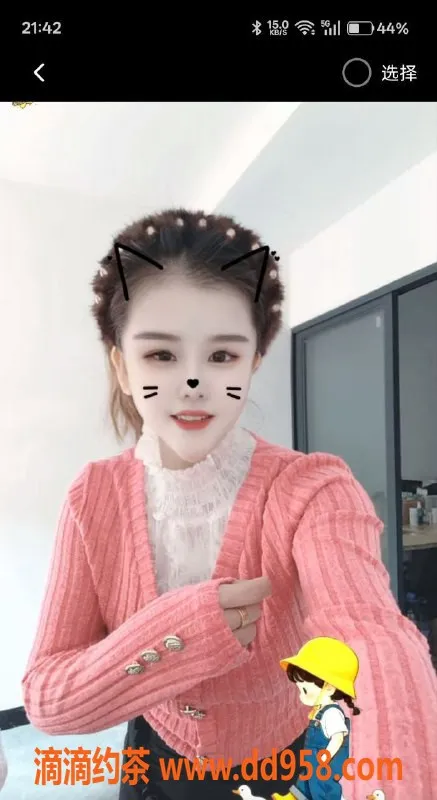 深圳楼凤-沙井小龙女，600元私密服务等你来体验！