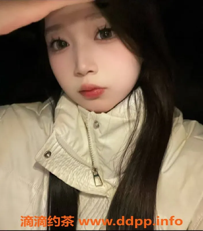 广州楼凤-天河嫩妹牙牙，700p超值服务体验
