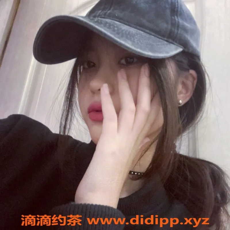 广州楼凤-天河曼曼，嫩妹KISS，水费800！