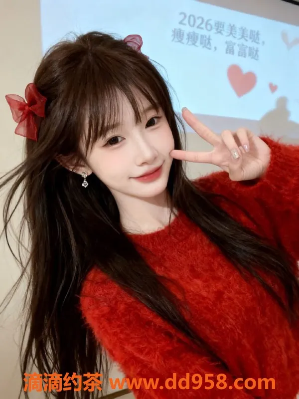 广州楼凤-白云小月，大长腿嫩妹，水费700p