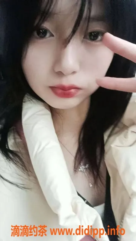 扬州楼凤资源信息,扬州邗江小小，身材超赞，服务态度棒棒哒