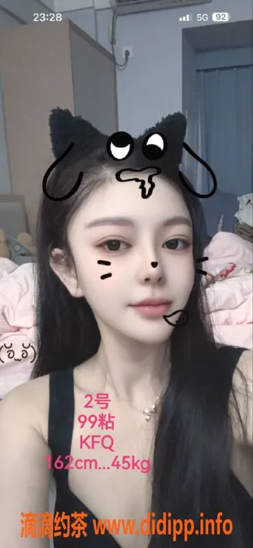 中山楼凤-小榄热辣服务！350快餐，650全套任你选